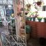 在Tultepec, Mexico出售的2 卧室 公寓, Tultepec