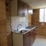 Condominium 3 chambre à vendre à Bogota, Cundinamarca, Bogota, Cundinamarca
