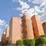 Appartement 2 chambre à vendre à Tultitlan, Mexico, Tultitlan, Mexico