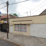 3 Habitación Casa en venta en Gustavo A Madero, Ciudad de México, Gustavo A Madero