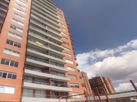 2 Habitación Apartamento en venta en Salto Del Tequendama, Bogotá, Bogotá