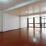 在Chaclacayo, Lima出售的7 卧室 屋, Chaclacayo