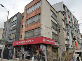 Appartement 2 chambre à vendre à Bogota, Cundinamarca, Bogota