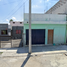 Maison 2 chambre à vendre à Monterrey, Nuevo Leon, Monterrey