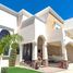 4 Bedroom House for rent in Hermosillo, Sonora, Hermosillo, Sonora