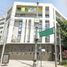 Condominium 3 chambre à vendre à Miguel Hidalgo, Mexico City, Miguel Hidalgo
