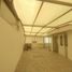 3 Habitación Villa en venta en Cumbaya, Pichincha, Cumbaya