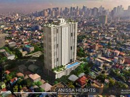 1 Bedroom Condo for sale in Libertad LRT-1, Pasay City, Pasay City