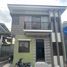 4 Bedroom Villa for sale in Central Visayas, Minglanilla, Cebu, Central Visayas