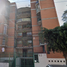 Condominium 2 chambre à vendre à Azcapotzalco, Mexico City, Azcapotzalco