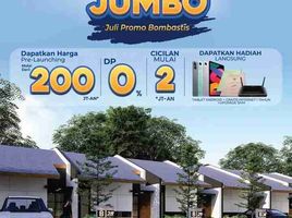 2 Kamar Rumah for sale in Ciomas, Bogor, Ciomas