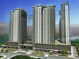 1 Bedroom Condo for sale at Avida Towers Riala, Cebu City, Cebu