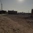  Land for sale in Carabayllo, Lima, Carabayllo, Lima, Lima