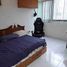 Villa 3 chambre à vendre à Coyoacan, Mexico City, Coyoacan