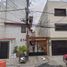 3 Schlafzimmer Villa zu verkaufen in Alvaro Obregon, Mexico City, Alvaro Obregon, Mexico City