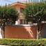 4 Habitación Casa en venta en Iztapalapa, Ciudad de México, Iztapalapa