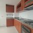 3 Habitación Departamento en venta en Colombia, Bogotá, Cundinamarca, Colombia