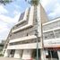 Condominium 3 chambre à vendre à Miguel Hidalgo, Mexico City, Miguel Hidalgo, Mexico City