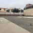  Land for sale in Santiago De Surco, Lima, Santiago De Surco