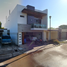 3 Schlafzimmer Haus zu verkaufen in Culiacan, Sinaloa, Culiacan