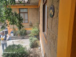 6 Habitación Casa en venta en Gustavo A Madero, Ciudad de México, Gustavo A Madero