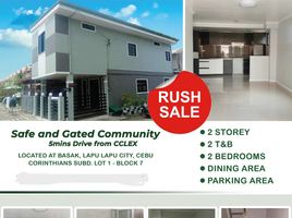 Maison à vendre à Lapu-Lapu City, Central Visayas, Lapu-Lapu City