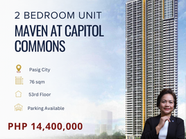 2 Bedroom Condo for sale at Maven at Capitol Commons, Pasig City