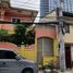 Villa à vendre à Makati City, Metro Manila, Makati City, Southern District