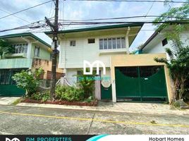 3 Bedroom House for sale in Eastern District, Metro Manila, Quezon City, Eastern District