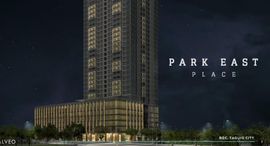 Available Units at Park East Place