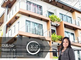 4 Bedroom House for sale in Ali Mall, Quezon City, Quezon City