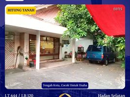 Maison à vendre à Sidoarjo, East Jawa, Sidoarjo, Sidoarjo