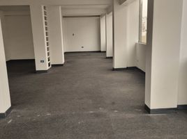 110 m² Office for rent in Ate, Lima, Ate