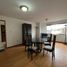 2 Schlafzimmer Appartement zu verkaufen in Santiago De Surco, Lima, Santiago De Surco, Lima, Lima