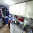 Appartement 3 chambre à vendre à Bogota, Cundinamarca, Bogota, Cundinamarca