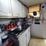 Appartement 3 chambre à vendre à Bogota, Cundinamarca, Bogota, Cundinamarca