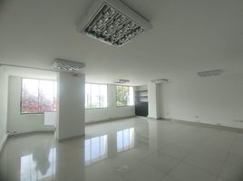 61 m² Office for rent in Colombia, Dosquebradas, Risaralda, Colombia