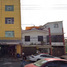 3 Habitación Casa en venta en Iztapalapa, Ciudad de México, Iztapalapa