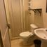 1 Schlafzimmer Wohnung zu vermieten in Saltillo, Coahuila, Saltillo