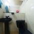 Appartement 3 chambre à vendre à Bogota, Cundinamarca, Bogota, Cundinamarca