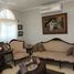 Maison 3 chambre à vendre à Barranquilla, Atlantico, Barranquilla