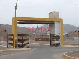  Terrain for sale in Lima, Santa Rosa, Lima, Lima