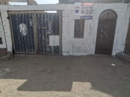  Grundstück zu verkaufen in San Juan De Lurigancho, Lima, San Juan De Lurigancho, Lima, Lima, Peru