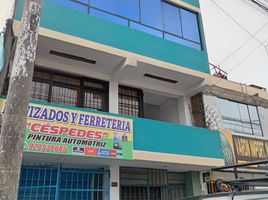 7 Habitación Casa en venta en San Martin de Porres, Lima, San Martin de Porres