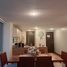 2 Bedroom Apartment for sale in Cumbaya, Pichincha, Cumbaya