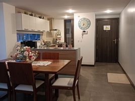 2 Bedroom Apartment for sale in Cumbaya, Pichincha, Cumbaya
