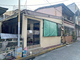 Condominium à vendre à Sampaloc, Metro Manila, Sampaloc