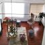 Condominium 2 chambre à vendre à Bogota, Cundinamarca, Bogota