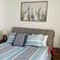 2 Schlafzimmer Appartement zu verkaufen in Merida, Yucatan, Merida