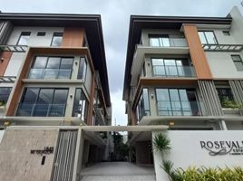 3 Habitación Adosado en venta en Paco, Manila, Paco